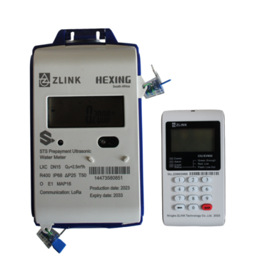 HEXING ULTRASONIC Z-LINK WATER METER